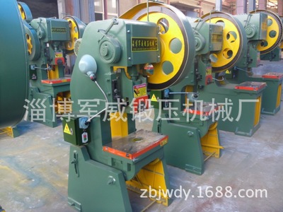 淄博軍威鍛壓機械廠 專業供應16噸普通沖床，實拍圖片展示